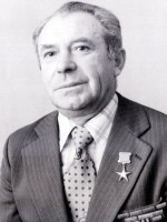 Удалов Александр Петрович