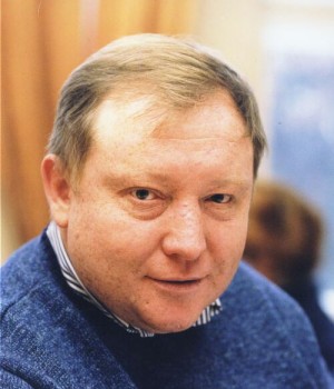 Вершинин Сергей Александрович