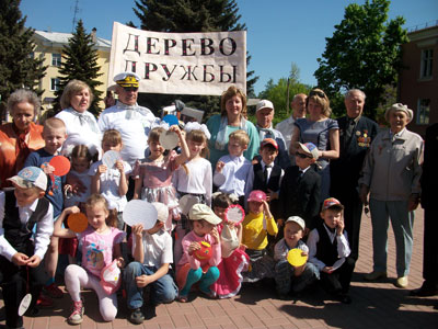 В ТОС микрорайона «Орджоникидзе» посажено «Дерево Дружбы»