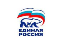 Депутаты фракции партии «Единая Россия» выработали позицию по вопросам предстоящего заседания городской Думы