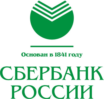 Глава города Олег Сорокин оценит работу нового офиса Сбербанка