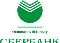 Глава города Олег Сорокин оценит работу нового офиса Сбербанка