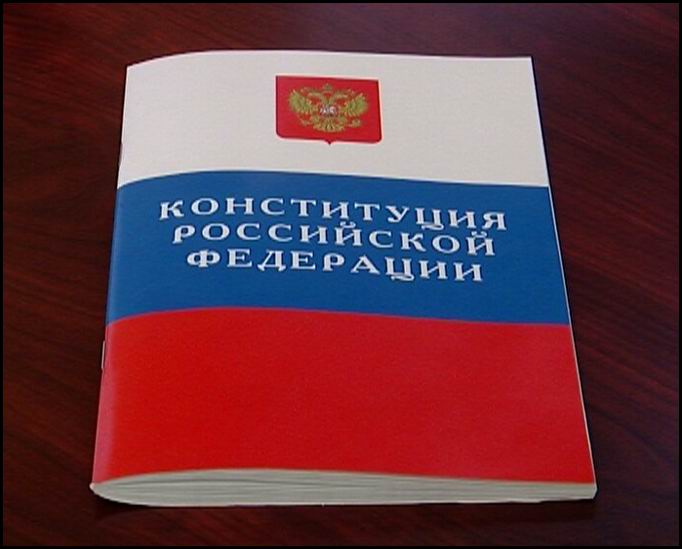 Глава города О. В. Сорокин поздравляет нижегородцев с Днем Конституции