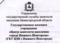 Депутаты городской Думы трудоустраивают подростков