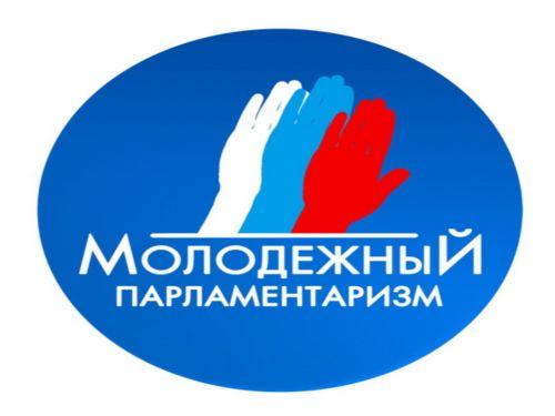 Всем миром пишем летопись Победы