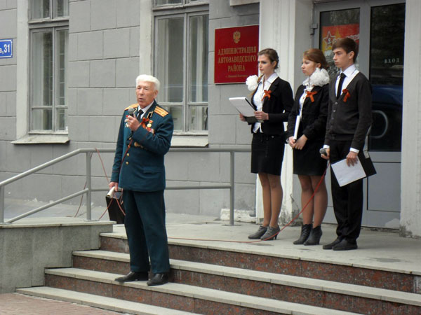 Мероприятия, посвященные 68-й годовщине Победы в Великой Отечественной войне