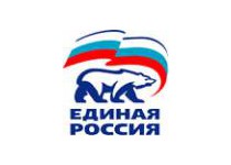 Депутаты - единороссы  в День защиты детей приняли участие в благотворительной акции