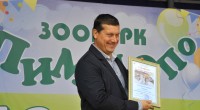 Празднование 10-летнего юбилея нижегородского зоопарка «Лимпопо».