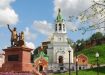 Глава города Нижнего Новгорода Олег Сорокин  поздравляет нижегородцев с Днем народного единства