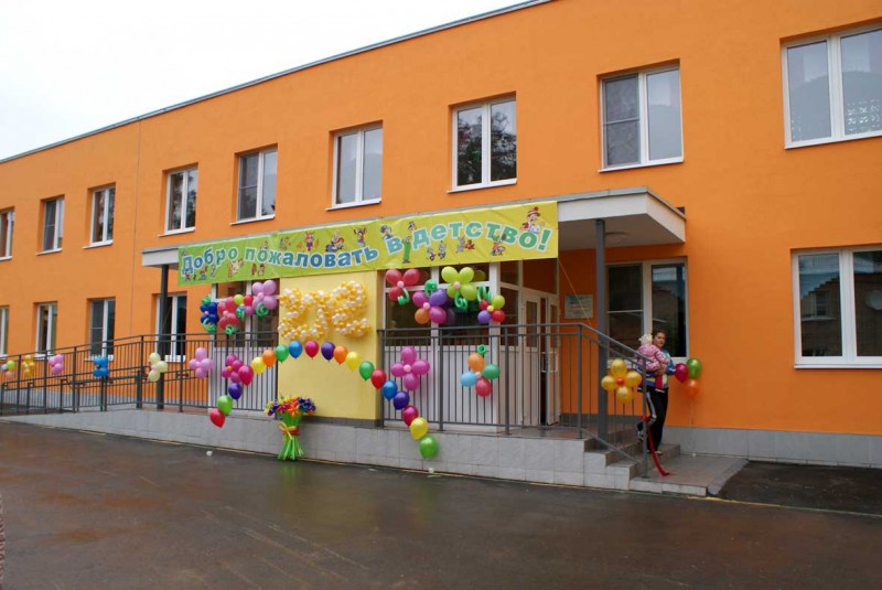 Депутат Роман Буланов принял участие в открытии нового детского сада в Московском районе