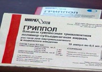 Продолжается вакцинация жителей от гриппа в ТОС Канавинского района