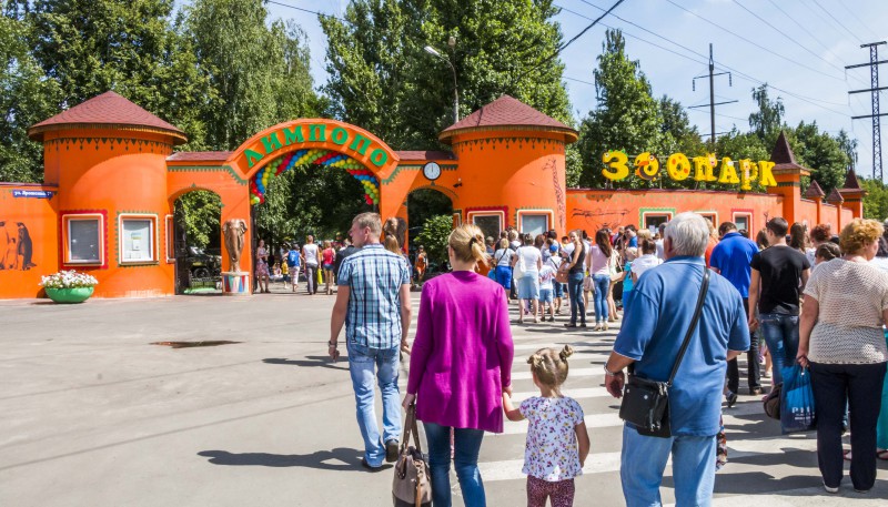 «На базе зоопарка обязательно должны развиваться образовательные программы», - Олег Сорокин