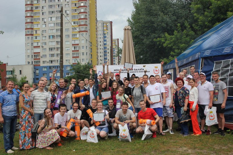 ЕЖЕГОДНЫЙ КУБОК МОЛОДЕЖНОЙ ПАЛАТЫ ПРОШЕЛ В НИЖНЕМ НОВГОРОДЕ