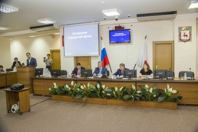 Досрочно прекращены полномочия депутатов городской Думы Нижнего Новгорода VI созыва О.В.Сорокина, А.А.Бочкарева и В.А.Панова