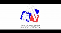 Итоги деятельности Молодежной палаты