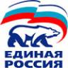 24 января 2017 года состоится собрание фракции «ЕДИНАЯ РОССИЯ» в городской Думе города Нижнего Новгорода