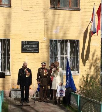 Митинги памяти в канун Дня Победы в ТОС Сормовского района