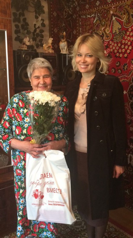 Депутат Анна Татаринцева поздравила женщин-активистов Советского района с юбилеем