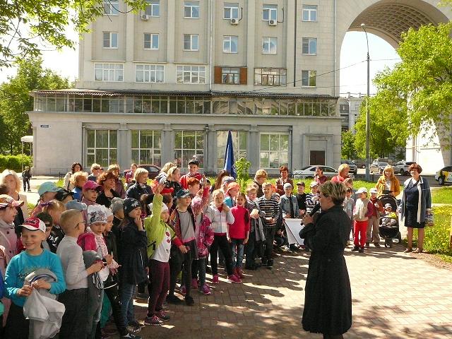 Праздник солнечного лета