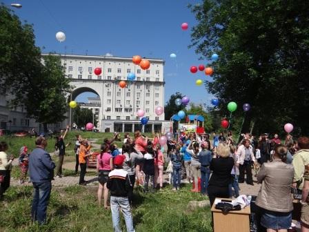 День защиты детей в сквере им. Старостина