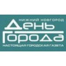 Сегодня, 5 июля 2017 года, в газете «День города» опубликован репортаж с первой пресс-конференции главы города Елизаветы Солонченко: «Векторы развития и планы на будущее»