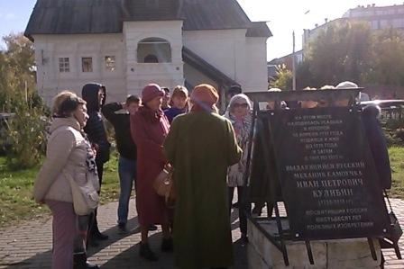 Экскурсионная поездка по историческим местам города Нижнего Новгорода