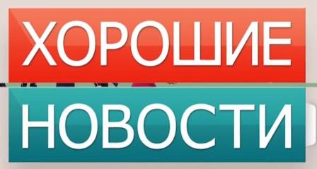 В ТОС «Кузнечиха-1» идет подготовка концерта «Весеннее настроение»