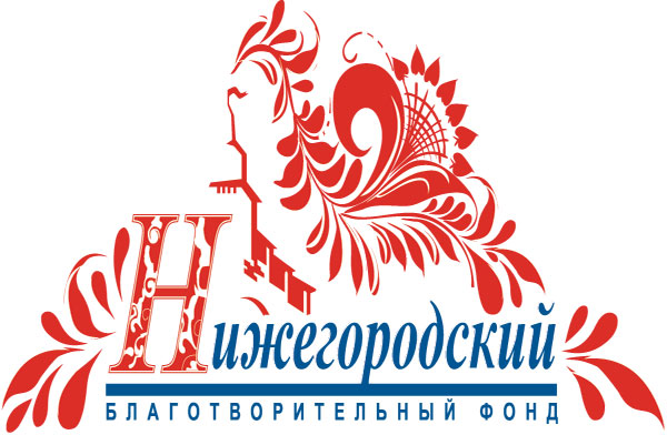 Депутат Алексей Липович Гойхман примет участие во вручении сертификатов на лечение детей-инвалидов