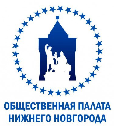 Назначен дополнительный конкурс по формированию  Общественной палаты Нижнего Новгорода