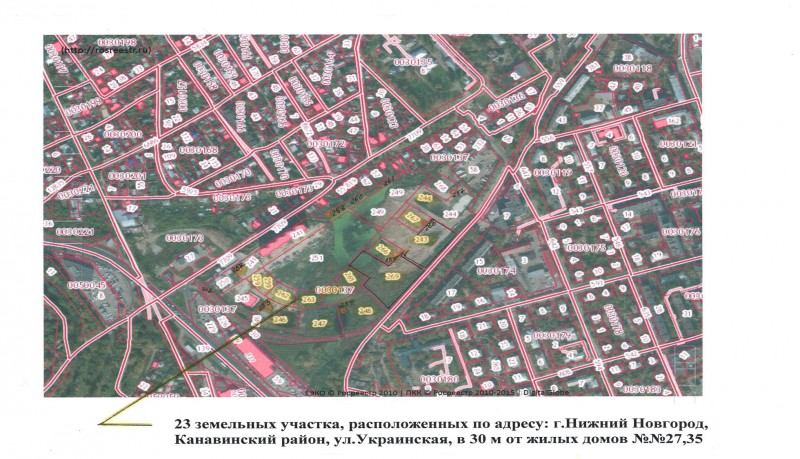 Комиссия по имуществу рассмотрит вопрос о передаче муниципальной земли для решения проблем обманутых дольщиков