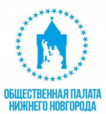Общественная палата Нижнего Новгорода проведет семинар по новой системе обращения с ТКО