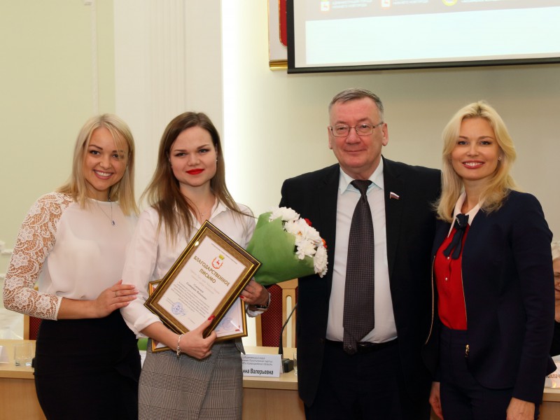 Состоялось награждение победительниц городского конкурса  «Женщина-лидер. XXI век»