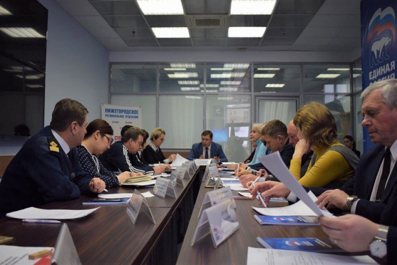 Станислав Прокопович провел заседание Консультативного совета общественных объединений