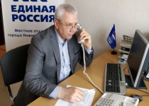 Шамиль Аляутдинов провел дистанционный прием граждан