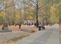 Парк культуры и отдыха имени А.С.Пушкина