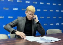 Евгений Костин провел личный прием граждан