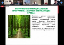 Комиссия Думы по экологии на выездном совещании проверит состояние городских лесов