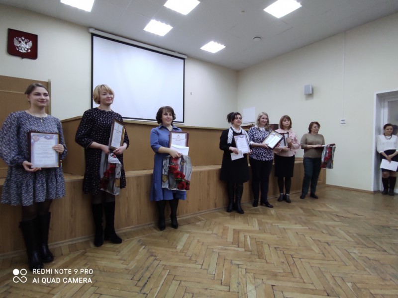 Мария Самоделкина поздравила победителей районного конкурса «Классный руководитель-2021»