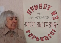 На территории ТОС микрорайона «Орджоникидзе» состоялось открытие выставки «Привет из Горького», а также прошла праздничная встреча в преддверии Дня Победы