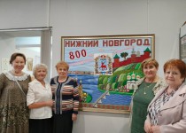 В ТОС микрорайона «Орджоникидзе» в преддверии 800-летия Нижнего Новгорода