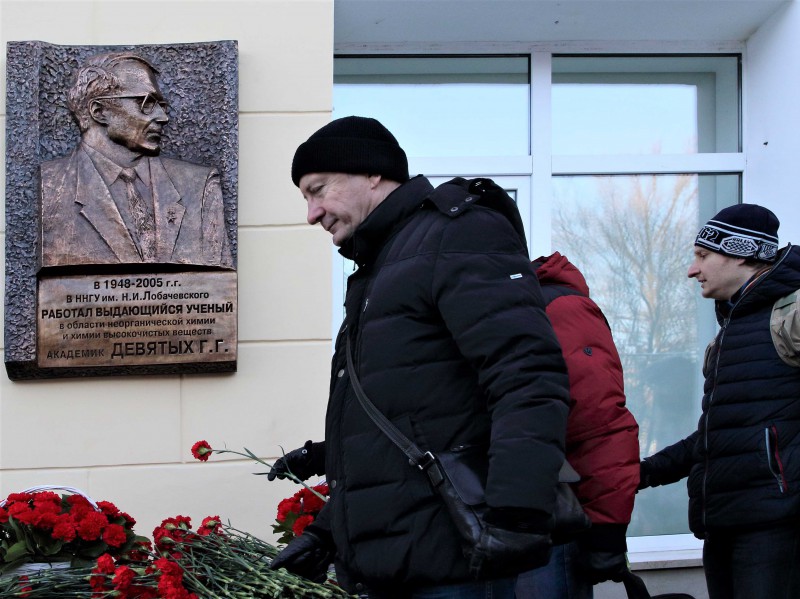 Комитет по увековечению памяти будет контролировать размещение мемориальных досок в Нижнем Новгороде