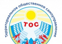 В 2022 году на деятельность ТОС в Нижнем Новгороде будет выделено более 15 млн рублей