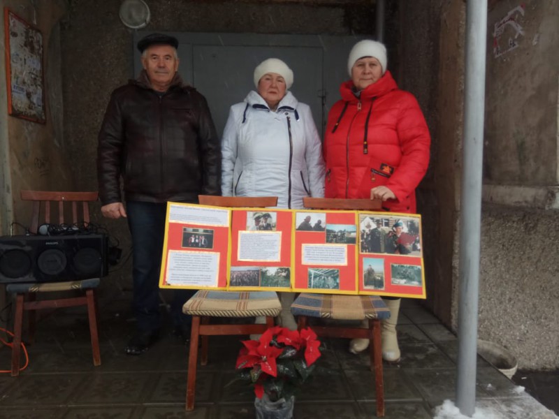 В День героев Отечества в ТОС микрорайона «ОАО «Агрокомбинат Горьковский»