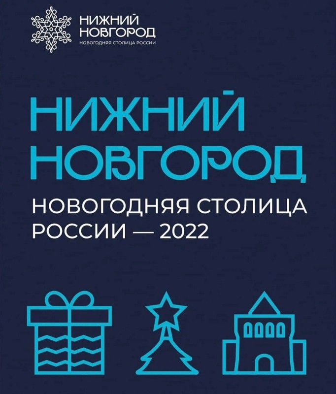 Депутаты организовали творческий конкурс для юных жителей Ленинского района