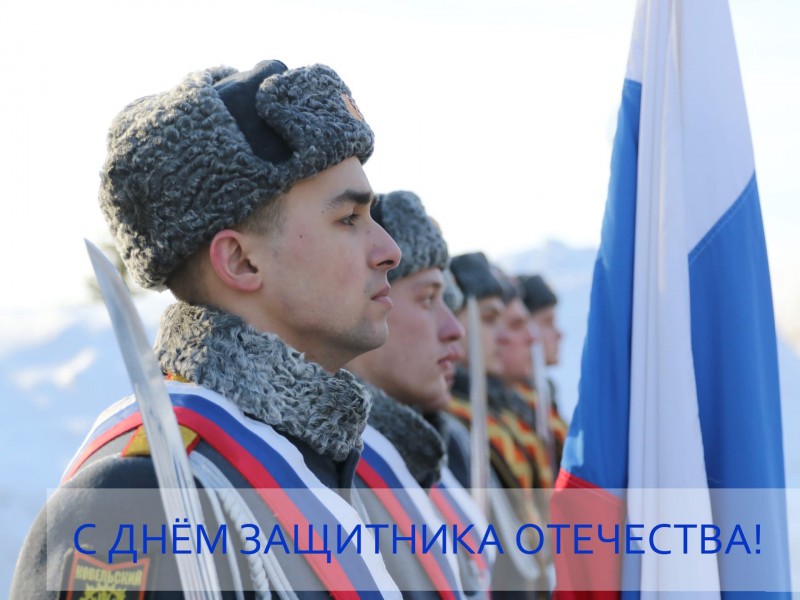 Русский солдат – это пример мужества, отваги, патриотизма