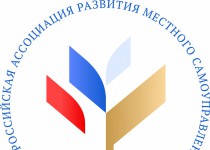 Продолжается прием заявок в программу «Инициативные инвестиционные проекты для развития муниципальной экономики»