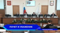 Депутаты городской Думы присвоили звание «Почетный гражданин Нижнего Новгорода» 13 нижегородцам