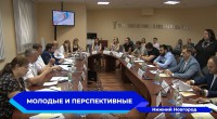 Олег Лавричев принял участие в заседании Совета директоров Приокского района