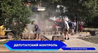 В Парке Победы прошел патриотический праздник, посвященный Дню защиты детей