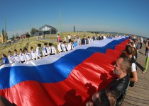 Мария Самоделкина приняла участие в акции, посвященной Дню Государственного флага Российской Федерации